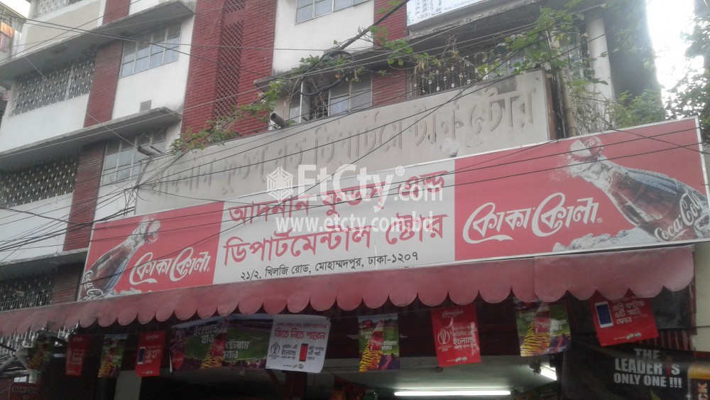 Adnan Foods and Departmental Store
