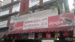 Adnan Foods and Departmental Store