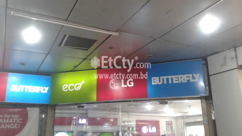 Butterfly Marketing Ltd