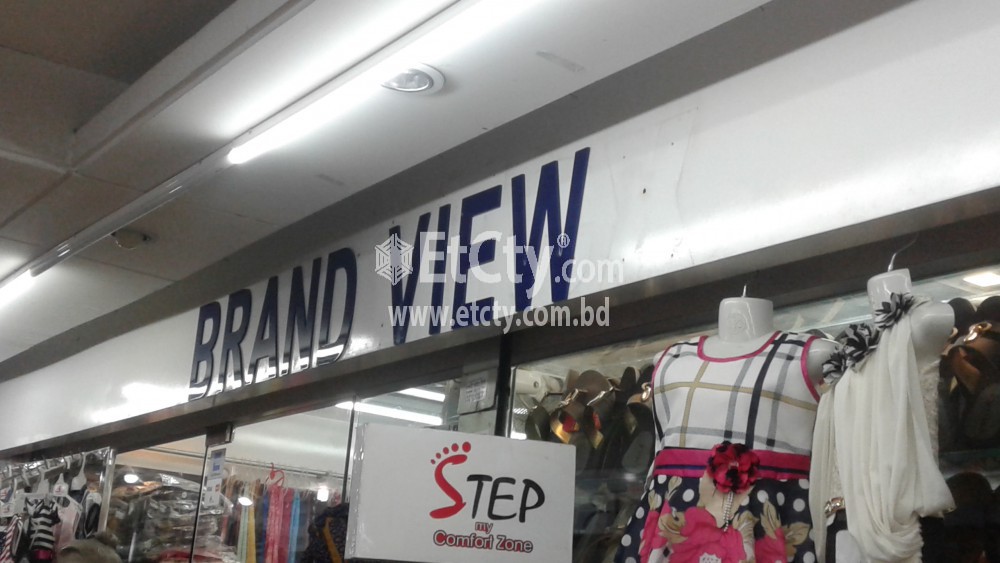 Brand New