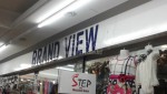 Brand New