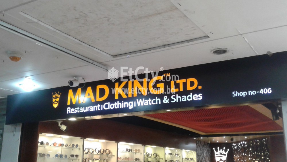 Mad King Ltd