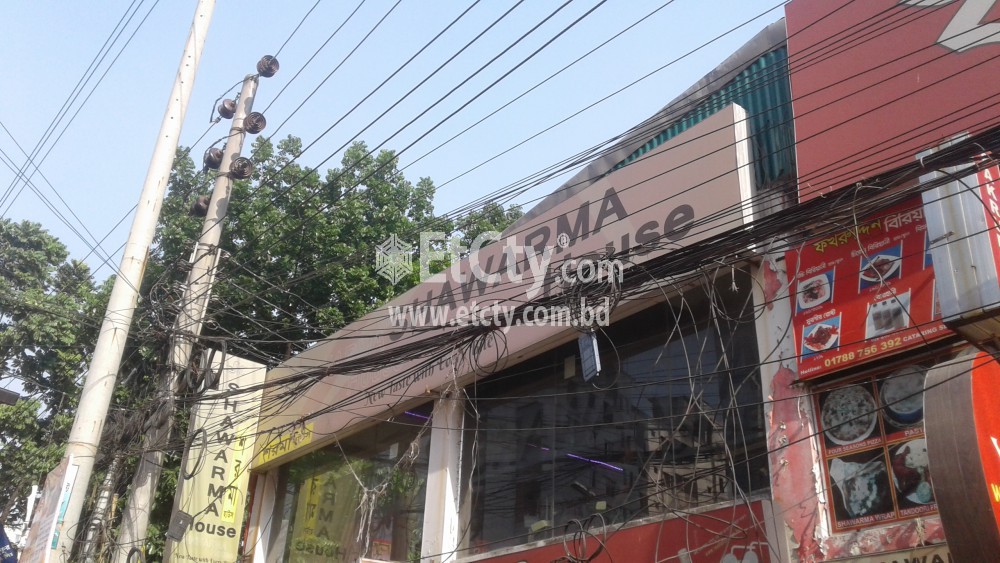 Shawarma House