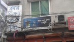 Jihon Hair Dresser salon