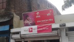 Hasan General Store