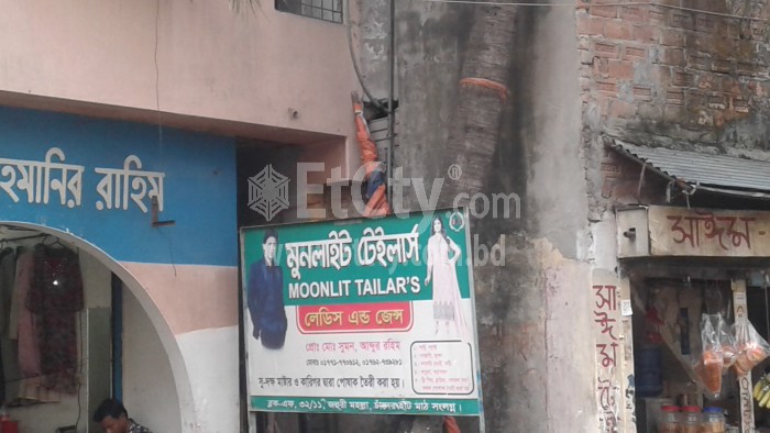 Moonlit Tailors