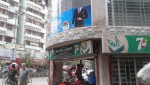 Al Madina Restaurant