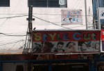 Style Cut