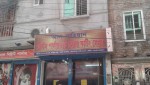 Al Nahian Gents Parlour and Hair Cutting Salon