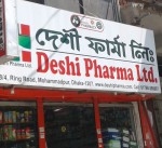 Deshi Pharma Ltd