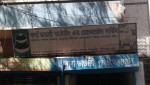 Baba Bhandari Catering and...