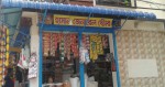 Hasan General Store