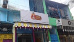 Dear Dhaka