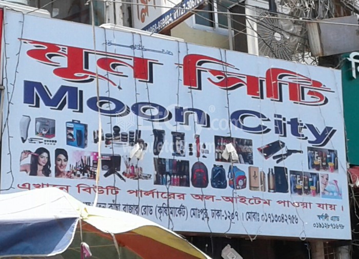 Moon City