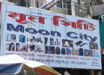 Moon City