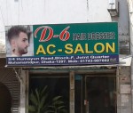 D 6 Hair Dresser Salon