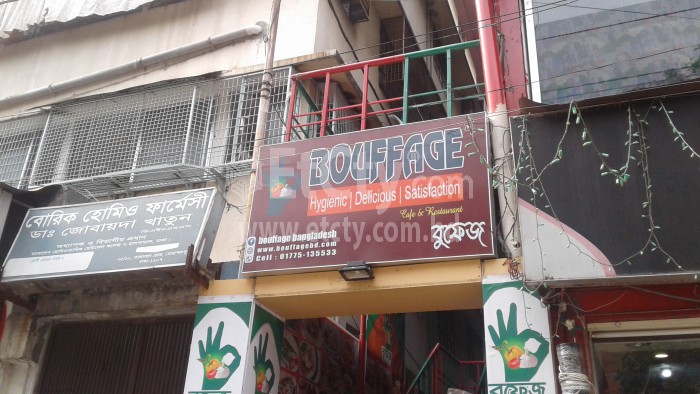 BOUFFAGE