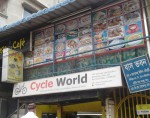 Cycle World