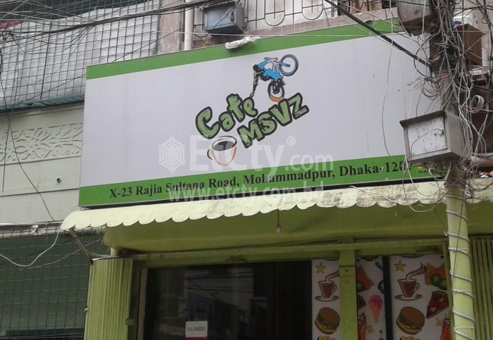 Cafe MSVZ