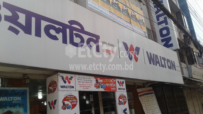 Sumaiya Enterprise