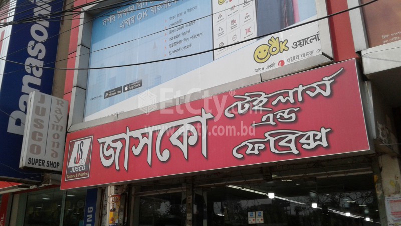 Jusco Tailors and Fabrics