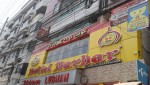 Delhi Darbar