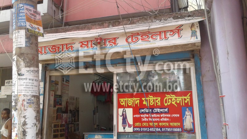 Azad Master Tailors