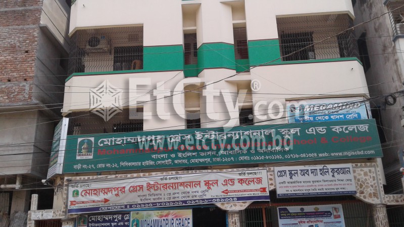 Mohammadpur Grace International School and College