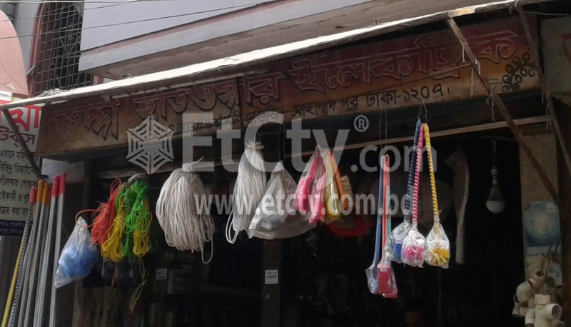 Jedda Hardware