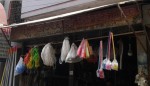 Jedda Hardware