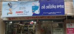 Mou Medicine Corner