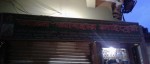 Al Azhar Library