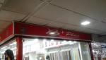 B Plus Ltd
