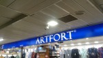 Artfort