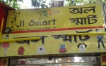 All Smart