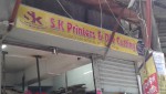 SK Printers and Die Cutting