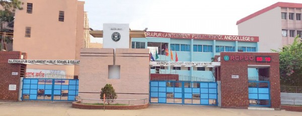 Rajendrapur Cantonment Public School & College