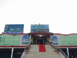 Chakaria City Hospital