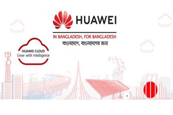 Huawei Bangladesh