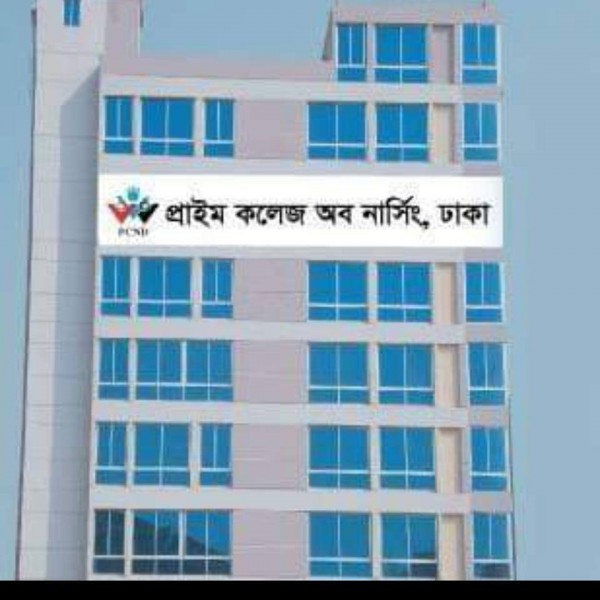 Prime Nursing College