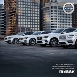 Volvo Bangladesh Showroom