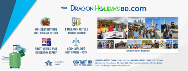 Dragon Holidays BD