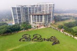 Daffodil International University