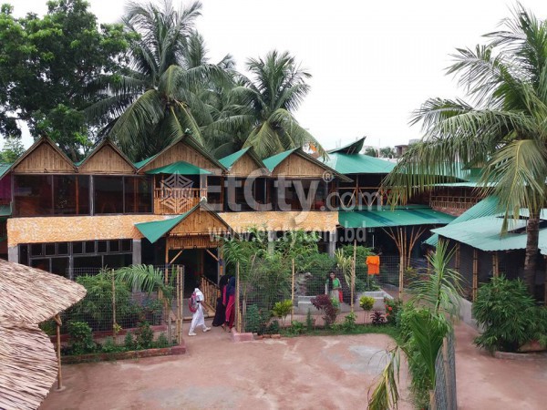 Bash Bagan Community Center