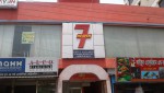 7 Heaven Restaurant