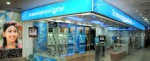 Grameenphone Center