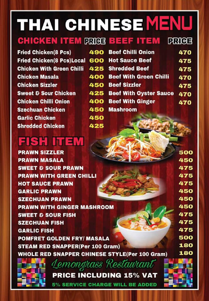 Lemongrass menu deals