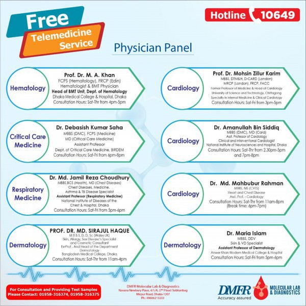 DMFR Molecular Lab & Diagnostics (Flyer)