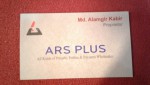 ARS PLUS