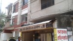 Akter Refrigerator and Aircondition